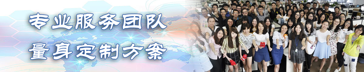 惠州BPR:企业流程重建系统